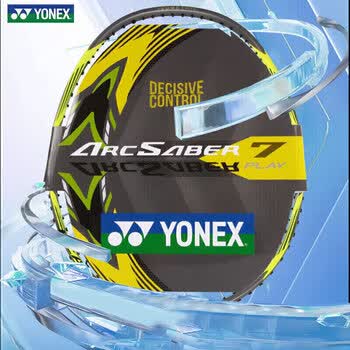 尤尼克斯（YONEX）羽毛球拍全碳素单拍ARC7PLAY灰黄已穿线附手胶