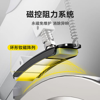 惠寻京东自有品牌家用动感单车磁控调阻室内健身车全包飞轮HHDGDC-001