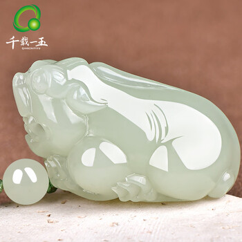 天然青白和田玉約830g 貔貅親子同心手彫り 一つ玉石一刀彫 黄楊WWFT074 天然青白和田玉約830g 貔貅親子同心手彫り 一つ玉石一刀彫 黄楊