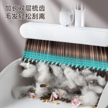 佳帮手扫把簸箕套装魔术扫把三件套刮水器地刮站立梳齿型扫地扫帚簸箕