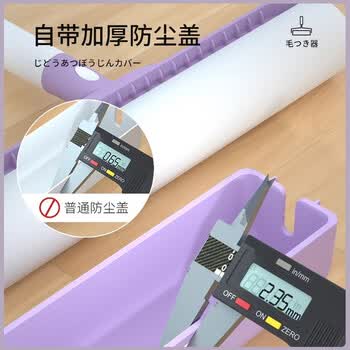 初舍（CHUSHE）粘毛器16cm5卷300撕长杆滚筒长短两用宠物猫狗地毯头发粘毛神器