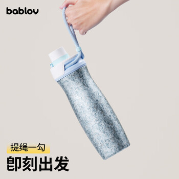 BABLOV运动钛杯女士便携轻量水杯内外纯钛随行大容量儿童保温杯礼物