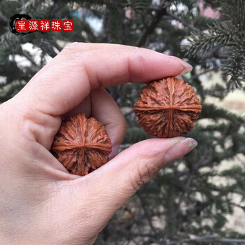 ④文玩核桃 盘山 三棱 (ベンツマーク)文玩袋 セット11,999→11,599