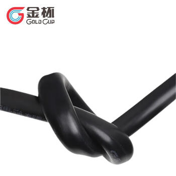 金杯电线电缆 ZC-KVV-450/750V-16*1.5 国标铜芯阻燃控制电缆 1米价 定制不支持退换 货期18天
