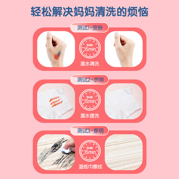 得力（deli）18色六角细杆水彩笔粉儿童可水洗创作画笔学生绘画彩虹筒6953女孩儿童水彩笔