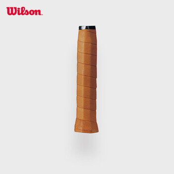 Wilson威尔胜网球拍手柄柄皮 棕色WRZ420100