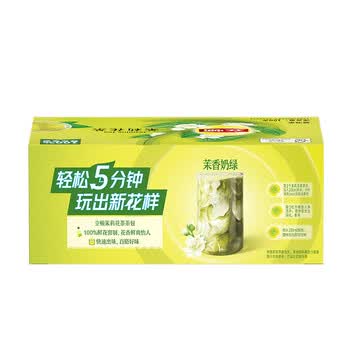 立顿茉莉花茶安徽黄山100g 非独立袋泡双囊茶包办公室下午茶2g*50包