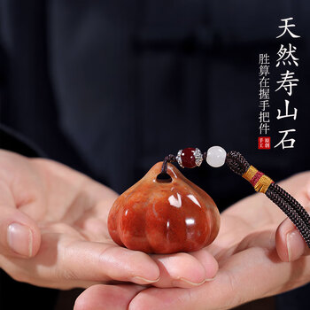 寿山石吊坠价格报价行情- 京东