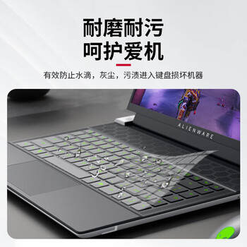 JPLAYER适用外星人Alienware X14 R2/R1 2023-2022款14英寸游戏本笔记本电脑键盘保护膜 高透超薄隐形贴膜