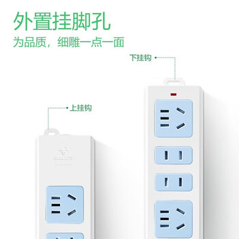 公牛（BULL）插座新国标/插排/无线/自行接线/无插头无电源线 4位_GN-101 WX