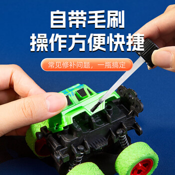 银背手工diy模型胶 酒精胶粘3D建筑模型手办乐高积木专用透明防水强力速干软性胶水