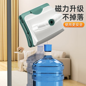 依来洁擦玻璃神器家用高层窗外专用家政工具双面三层强磁40-85mm擦窗器