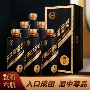 御奢酱香白酒价格报价行情- 京东