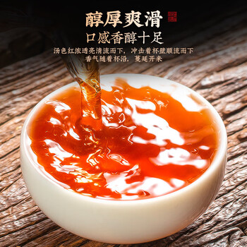 三隐茶叶普洱云南普洱熟茶柑普茶小茶饼500g礼盒送长辈