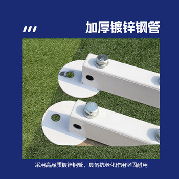 HOX足球门标准场地可移动便携式比赛球门框架专用训练器材 11人制