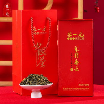 张一元 茶叶茉莉花茶春云180g配手提袋 二级 浓香国潮风 送礼伴手礼 张一元 茶叶茉莉花茶春云180g配手提袋 二级 浓香国潮风 送礼伴手礼