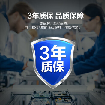 西部数据（WD）12TB 移动硬盘 USB3.0 桌面存储 My Book 3.5英寸 大容量 机械硬盘 移动台式企业级办公 外接加密