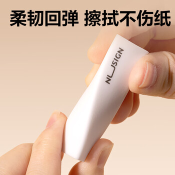 得力（deli）【全网低价】纽赛集屑三角橡皮擦小学生专用擦字成线干净不留痕儿童素描美术橡皮 6块装