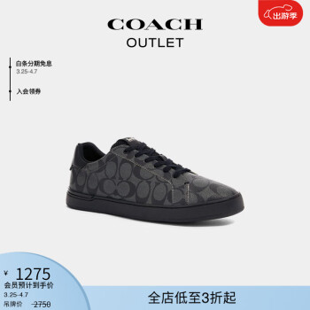 COACH鞋靴- 京东