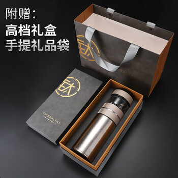 格亚（GEYA）抗菌纯钛茶水分离杯 纯钛保温杯纯钛杯温显泡茶杯子水杯定制户外