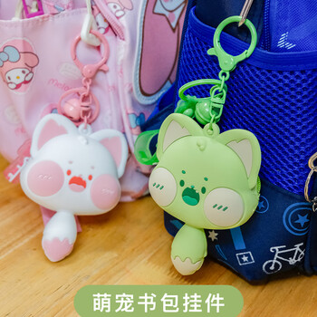 中华香皂天然精油手工皂兔子款儿童洗手皂50g 趣味卡通肥皂 便携装