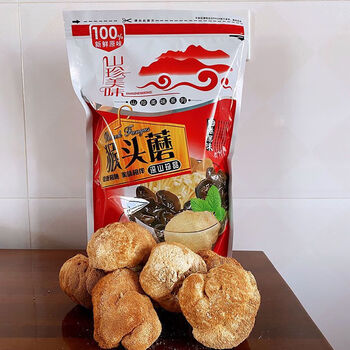 寒宁正宗东北黑龙江猴头菇干货250500g半野生养胃农家特产食用菌新鲜