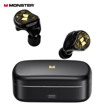 Monster clarity online 700