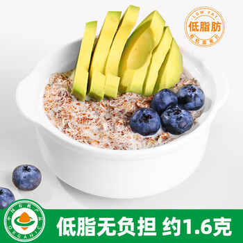 丙田 有机高纤黑麦片850g 低脂早餐即食免煮无0 加糖脂肪纯全麦燕麦片