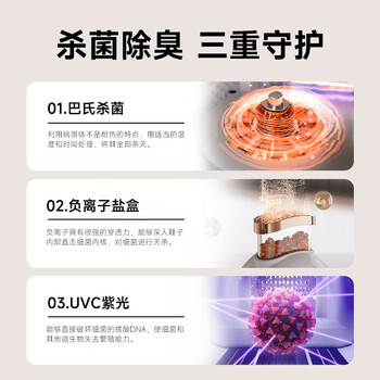 NK烘鞋器干鞋器鞋子烘干机杀菌除臭烘鞋机家用烤鞋器烘干鞋器