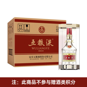 东莞白酒价格报价行情- 京东