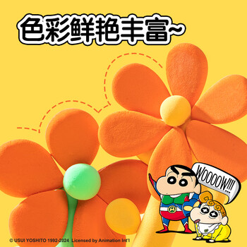 得力(deli)蜡笔小新24色加赠6包超轻粘土 黏土橡皮泥彩泥幼儿园学生DIY手工玩具桶装 儿童生日开学文具