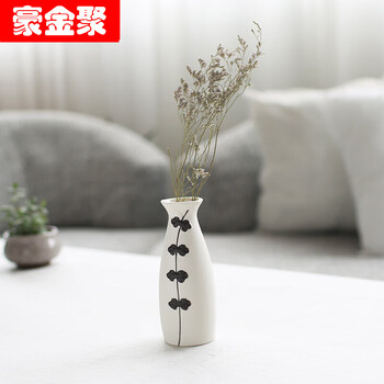 日式陶瓷小花瓶价格报价行情- 京东