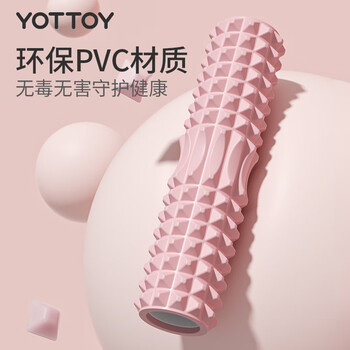 yottoy泡沫轴 狼牙棒肌肉放松腿部按摩滚轴轮瑜伽柱健身器材 yottoy泡沫轴 狼牙棒肌肉放松腿部按摩滚轴轮瑜伽柱健身器材