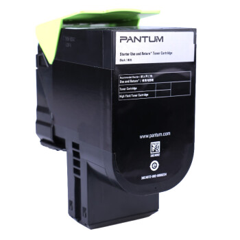 奔图（PANTUM）CTL-300HK原装高容量黑色粉盒 适用CP2506DN Plus/CM7105DN彩色激光打印机墨盒墨粉 碳粉盒 硒鼓
