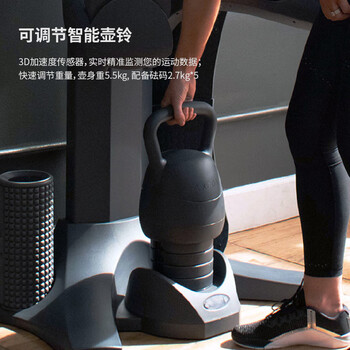 HEAD海德力量站综合训练器健身器材多功能一体机家用智能力量训练