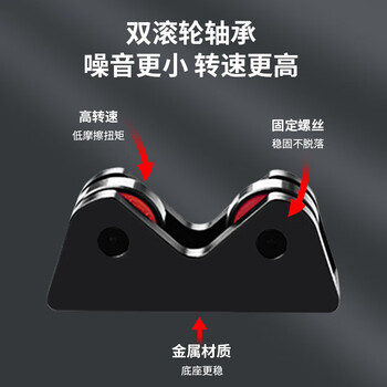 威仕顿（WEISHIDUN）台球杆直度检测器 黑八九球斯诺克桌球杆双滚轮同心度调直校准器