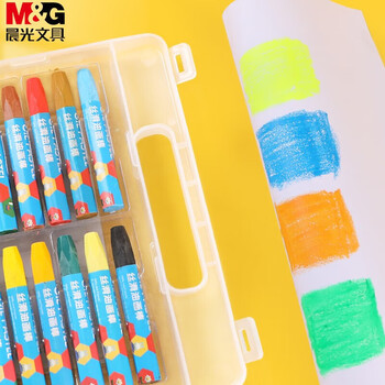晨光（M&G）米菲系列PP盒油画棒儿童涂鸦绘画笔中小学生美术上学画画FGMY3302 18色/盒