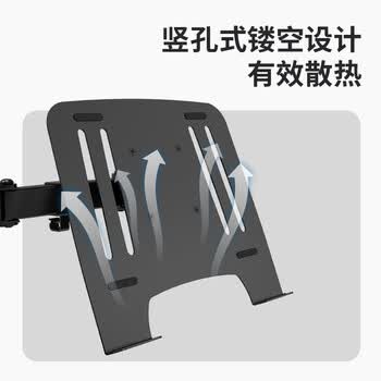 ATSCORE笔记本支架 显示器支架 笔记本电脑支架升降 显示屏支架 显示器增高架 桌面旋转底座12PA