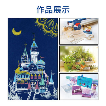 施德楼（STAEDTLER）金属色记号笔 1-2mm速干勾线马克笔 学生手账贺卡请帖签名笔开学必备用品5色套装8323-SBK5