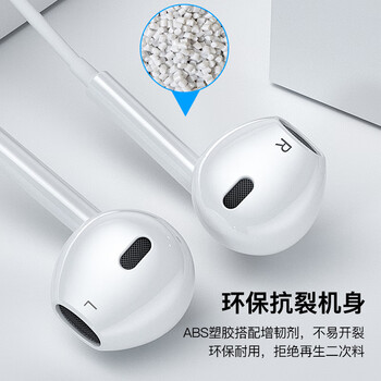 科沃【热销20w+】适用于苹果耳机有线lightning手机iphone/13/14/11/12/promax/pro/plus/ipad K歌耳麦