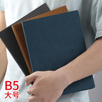 朗捷2026年日程本b5大号计划本365天日历记事本一天一页效率手册年历本子可定制