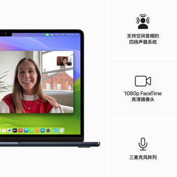Apple/苹果AI笔记本/2024 MacBook Air 13.6英寸 M3(8+10核)16G 1T 午夜色 电脑Z1G80003A【定制】