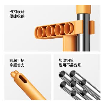 五月花扫把簸箕两件套扫地扫帚笤帚不粘头发小黄鸭畚箕搓斗软毛