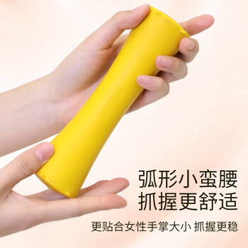 PROIRON普力艾 哑铃硅胶女士家用健身练臂运动器材儿童小哑铃 1.5KG*2