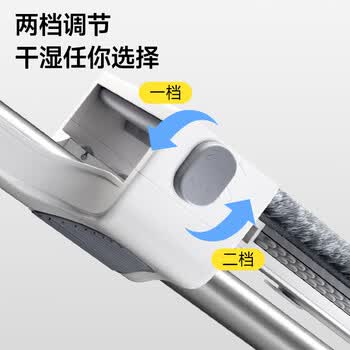五月花平板拖把50cm2块布自带刮条梳齿可调干湿度免手洗拖把 五月花平板拖把50cm2块布自带刮条梳齿可调干湿度免手洗拖把