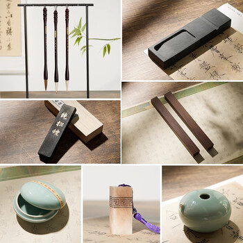 玉水湖文房四宝套装专业级纸墨笔砚初学者书法入门毛笔礼盒高档练字摆件墨条砚台镇尺纸送礼全套精品