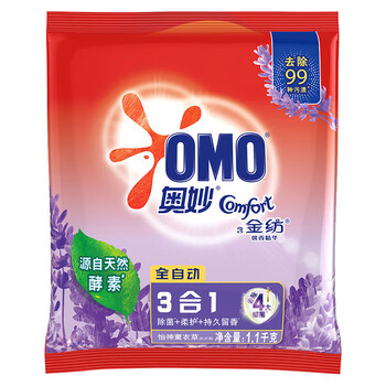 奥妙 洗衣粉 全自动含金纺馨香精华无磷1100g*2袋 柔顺去渍+湿巾1片装