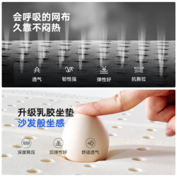 奈高电脑椅办公椅子人工力学座椅久坐舒服办公室座椅会议椅可升降旋转
