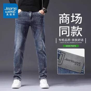 Lサイズ　王一博 正規店 jeanswest 真维斯 スウェット ワンフォークロージング 1111clothing オーバーサイズ
