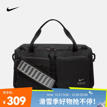 nike utility价格及图片表- 京东